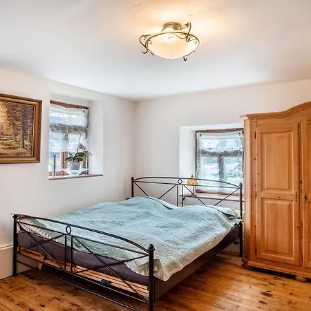 Schwarzwald Ruhe Апартаменты